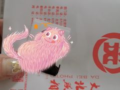 -大北照相(宋家庄店)