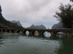 -靖西鹅泉风景区