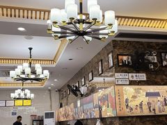 -方中山胡辣汤(天河区店)