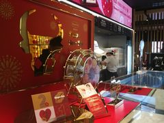 -哈根达斯(虹口店)