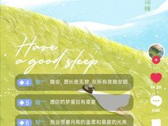-上海第一八佰伴