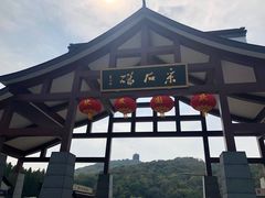 -采石矶景区