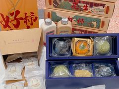-欢牛蛋糕屋(城西店)