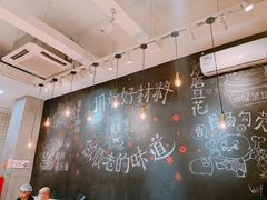 -小豆海棠(人民南路店)