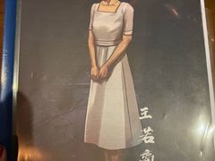-花语咖啡