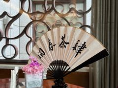 -扬州香格里拉·香宫中餐厅