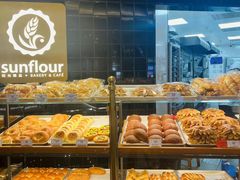 -Sunflour(来福士店)