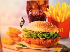 -麦当劳(安陆东大时代店)