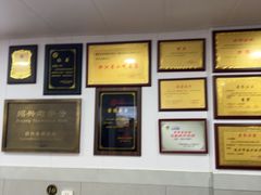 -老袁炒年糕(富豪路店)