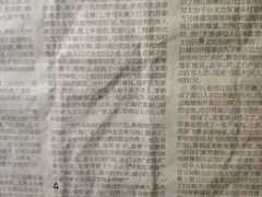 大堂-侯家庄私房菜馆观景餐厅