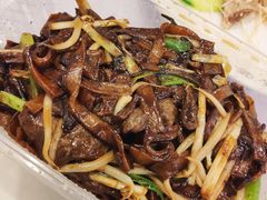 大哥特色干炒牛河-大哥餐厅(西城花园店)