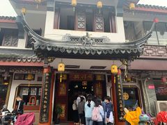 -同得兴 Since·1995 传统苏式面馆(十全街店)