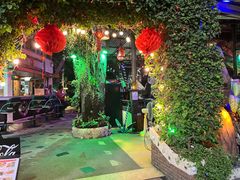 -Green Tree Rest. & Pub