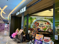 -乐凯撒披萨(喜荟城店)