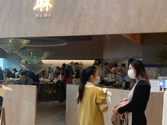 门面-胡麻(静安嘉里店)