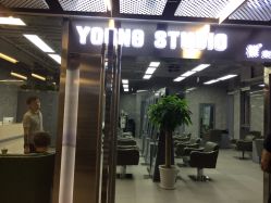 -INS羽毛接发·巴黎画染