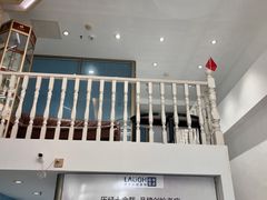 -深圳乐孚正强口腔诊所(宝体店)