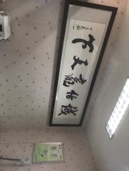 -苗医生0感科技祛痘