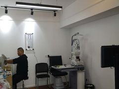 -视野联行眼镜•蔡司•依视路(温江店)