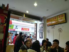 -细妹五香牛杂(步行街店)
