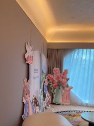 -玥奢国际母婴护理中心(滨江宝龙店)