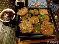 烤牛舌-山屋日式料理屋(宛平88店)