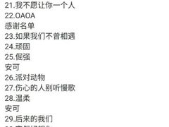 -南京奥林匹克体育中心-体育馆