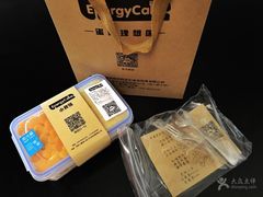 精致小甜-EnergyCake蛋糕理想国