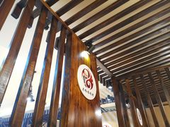 大堂-大哈福烧烤·海鲜·家常菜(延安三路店)