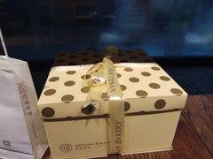 -匠造烘焙(上海湾店)