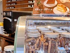 -Peet's Coffee皮爷咖啡(大学路店)