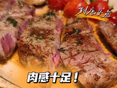 -Bistro 63 创意融合料理(广粤天地店)