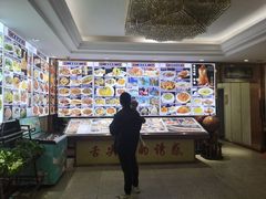 -裕德隆清真饭庄·天津特色菜(东丽店)
