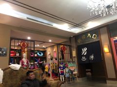 -杭州第一世界大酒店·云曼温泉