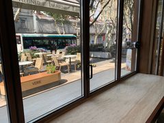 -VERIE BAKEHOUSE