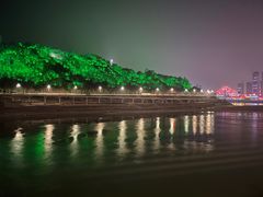 -中国宜宾·长江地标广场