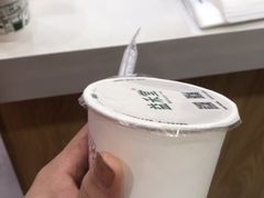 -益禾堂·薄荷柠檬水(中通雅苑店)