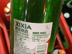 -羯羊城涮羊肉(陶然水岸店)
