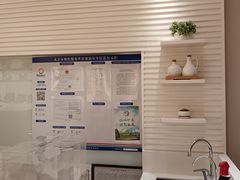 -好利来(永定路店)
