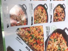 -蛙喔牛蛙(仙林万达茂店)