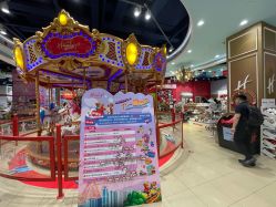 -哈姆雷斯(王府井百货大楼店)