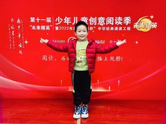 -新声线少儿口才(亦庄示范校区)