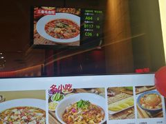-大师兄·西北小馆(金湾华发商都店)