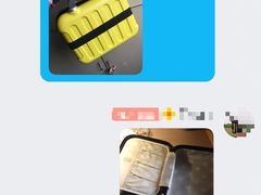 -江南大学(蠡湖校区)