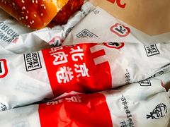 -肯德基(丰管路店)