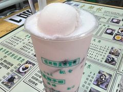 -玉椰林甜品店(创始店)