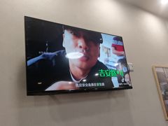 -永丰面馆(汉口路店)