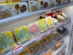-百年义利(福长街店)