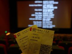 -大光明电影院(南京西路店)