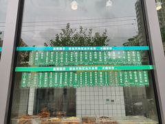 -光明邨大酒家(汇阳广场店)